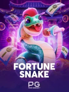 imgi_80_Fortune-Snake.webp